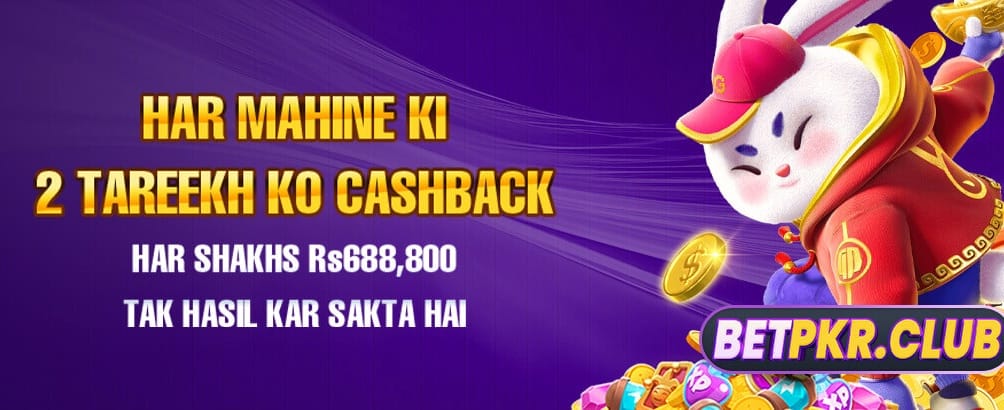 ابھی ڈاؤن لوڈ کریں بیسٹ ایپ